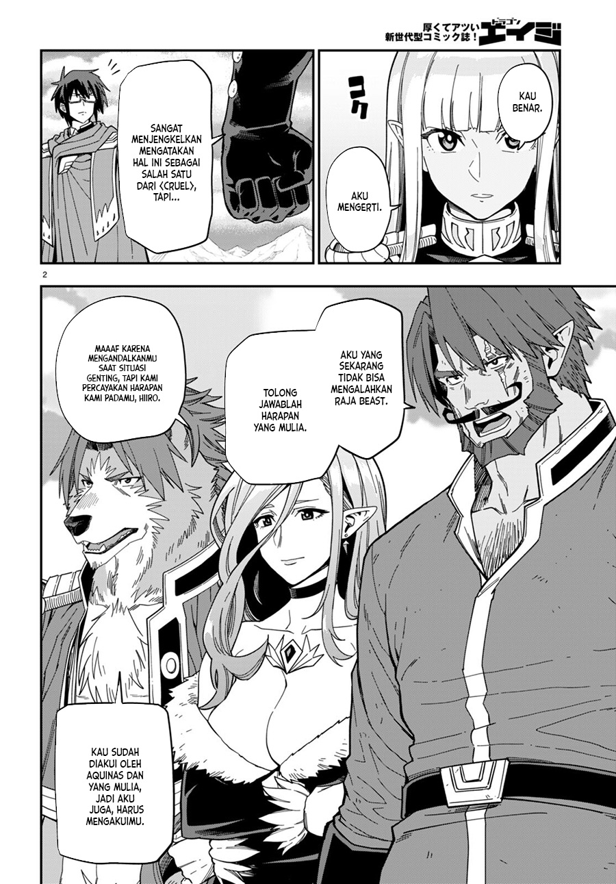 Konjiki no Moji Tsukai Chapter 91 Gambar 5
