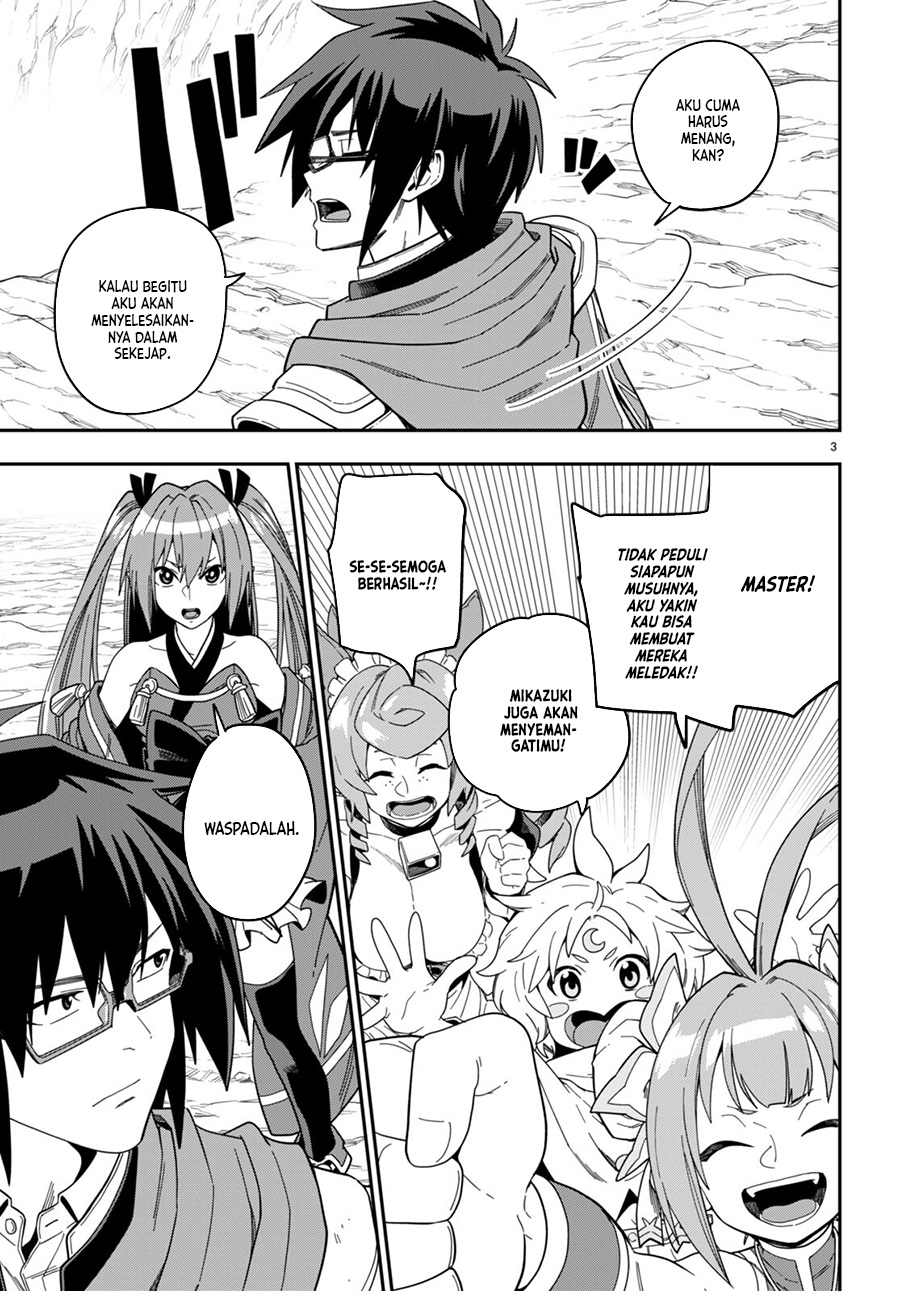 Konjiki no Moji Tsukai Chapter 91 Gambar 6
