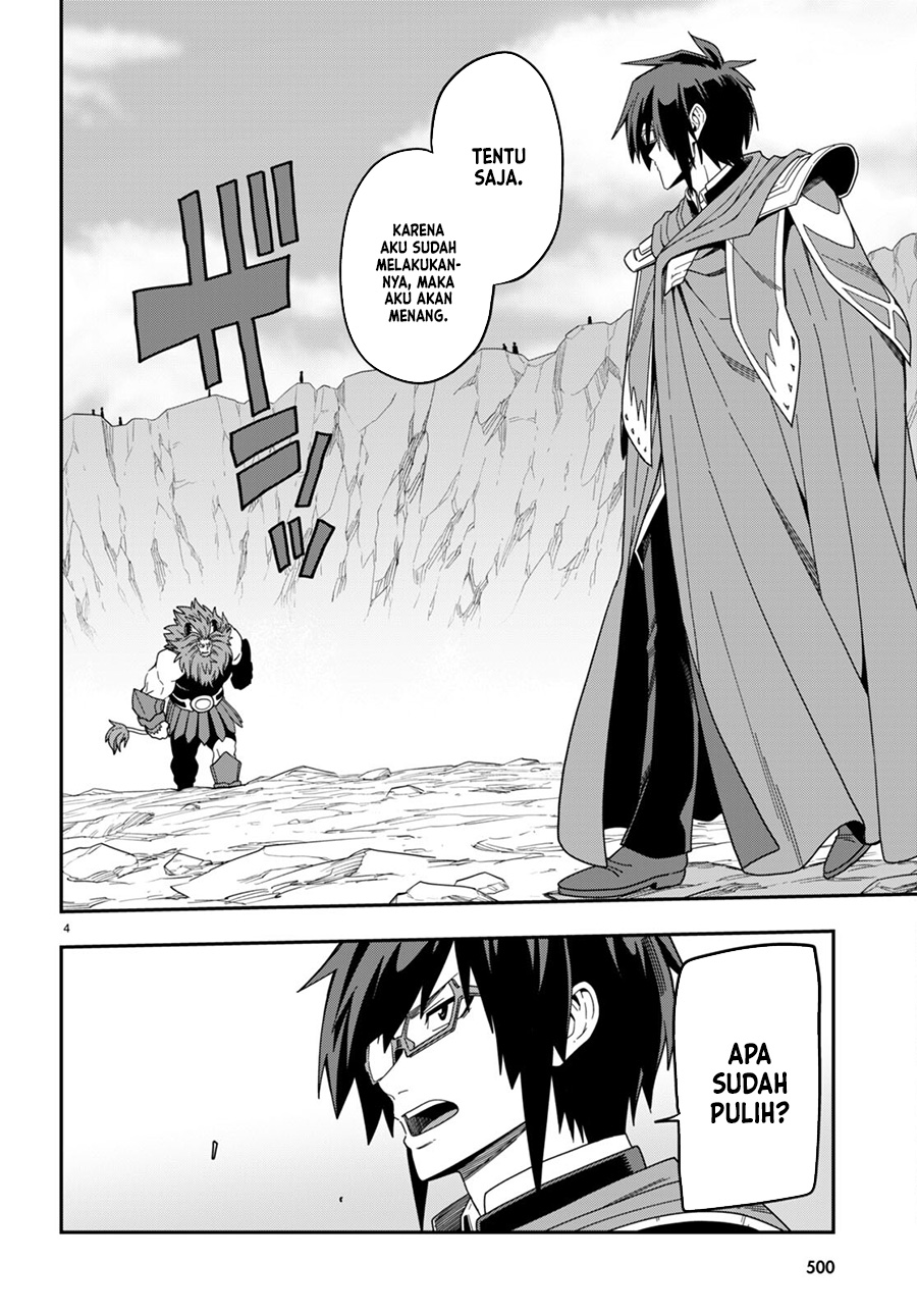 Konjiki no Moji Tsukai Chapter 91 Gambar 7