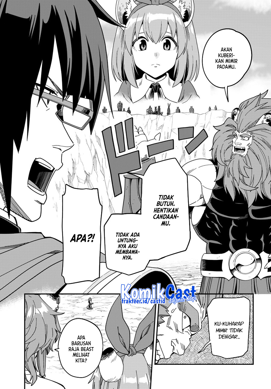 Konjiki no Moji Tsukai Chapter 91 Gambar 10