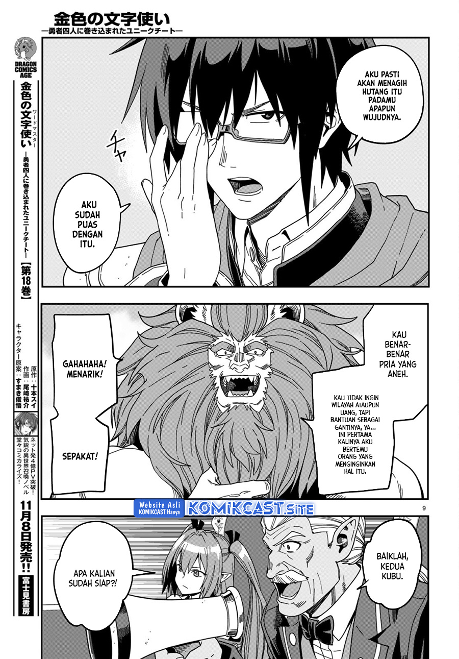 Konjiki no Moji Tsukai Chapter 91 Gambar 12