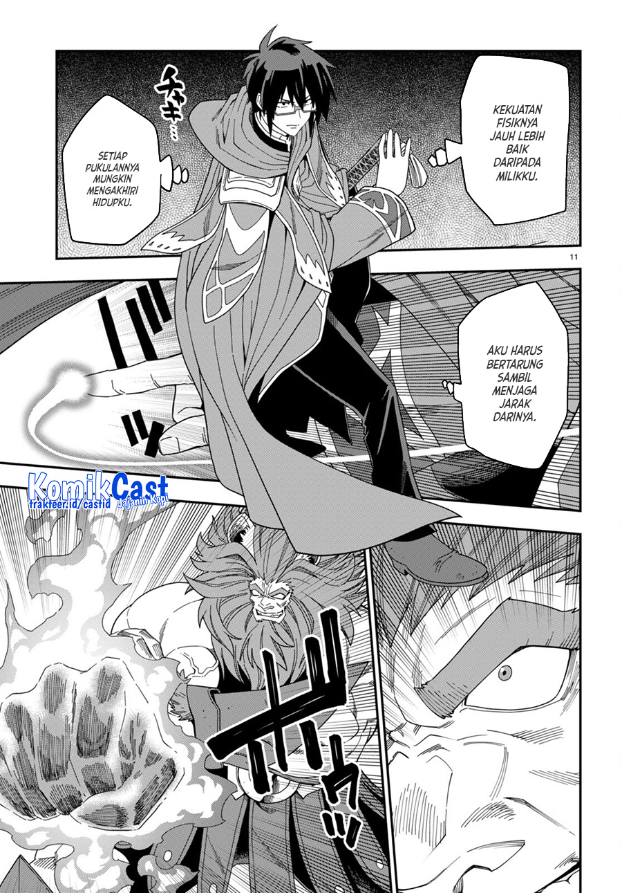 Konjiki no Moji Tsukai Chapter 91 Gambar 13