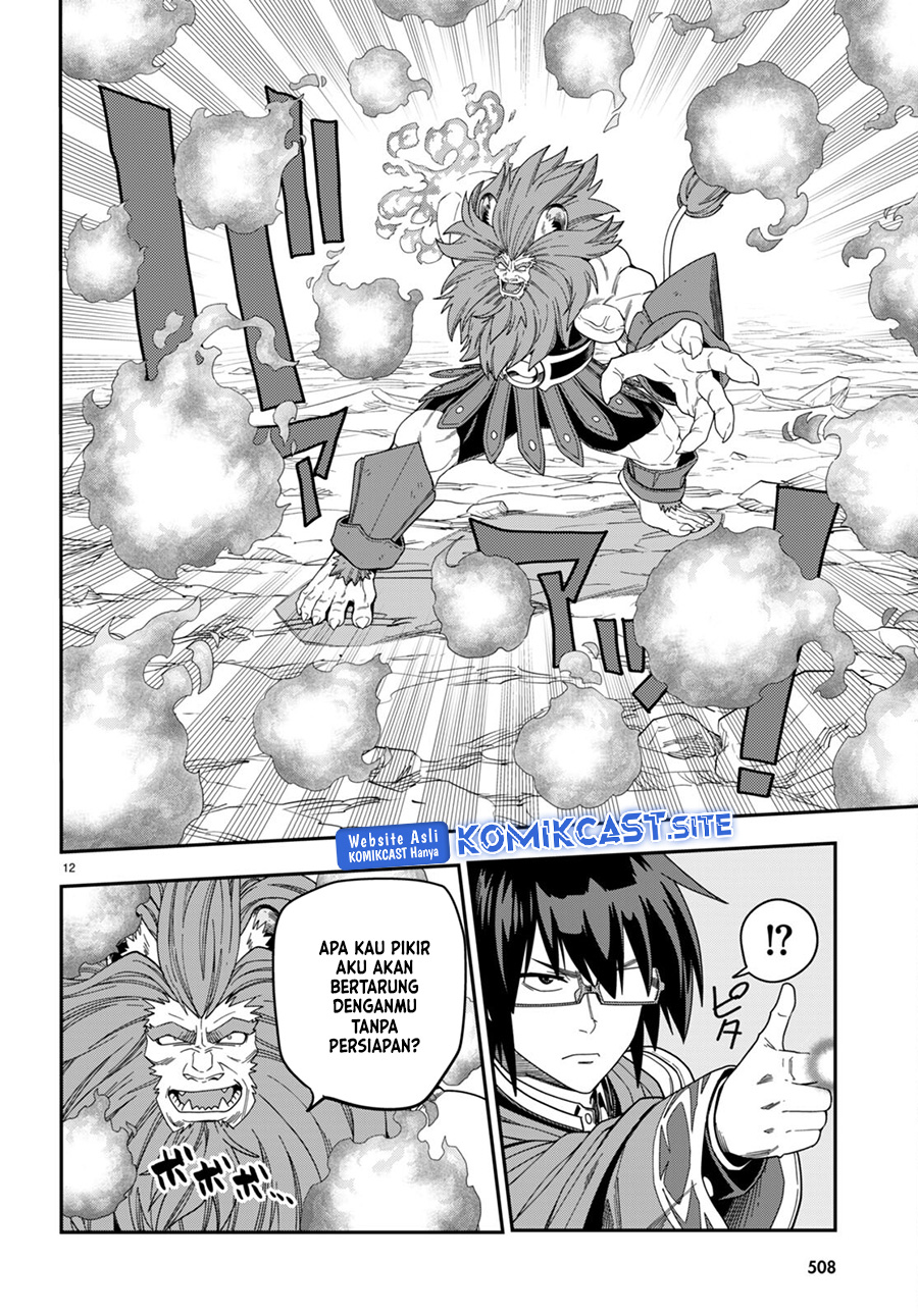 Konjiki no Moji Tsukai Chapter 91 Gambar 14