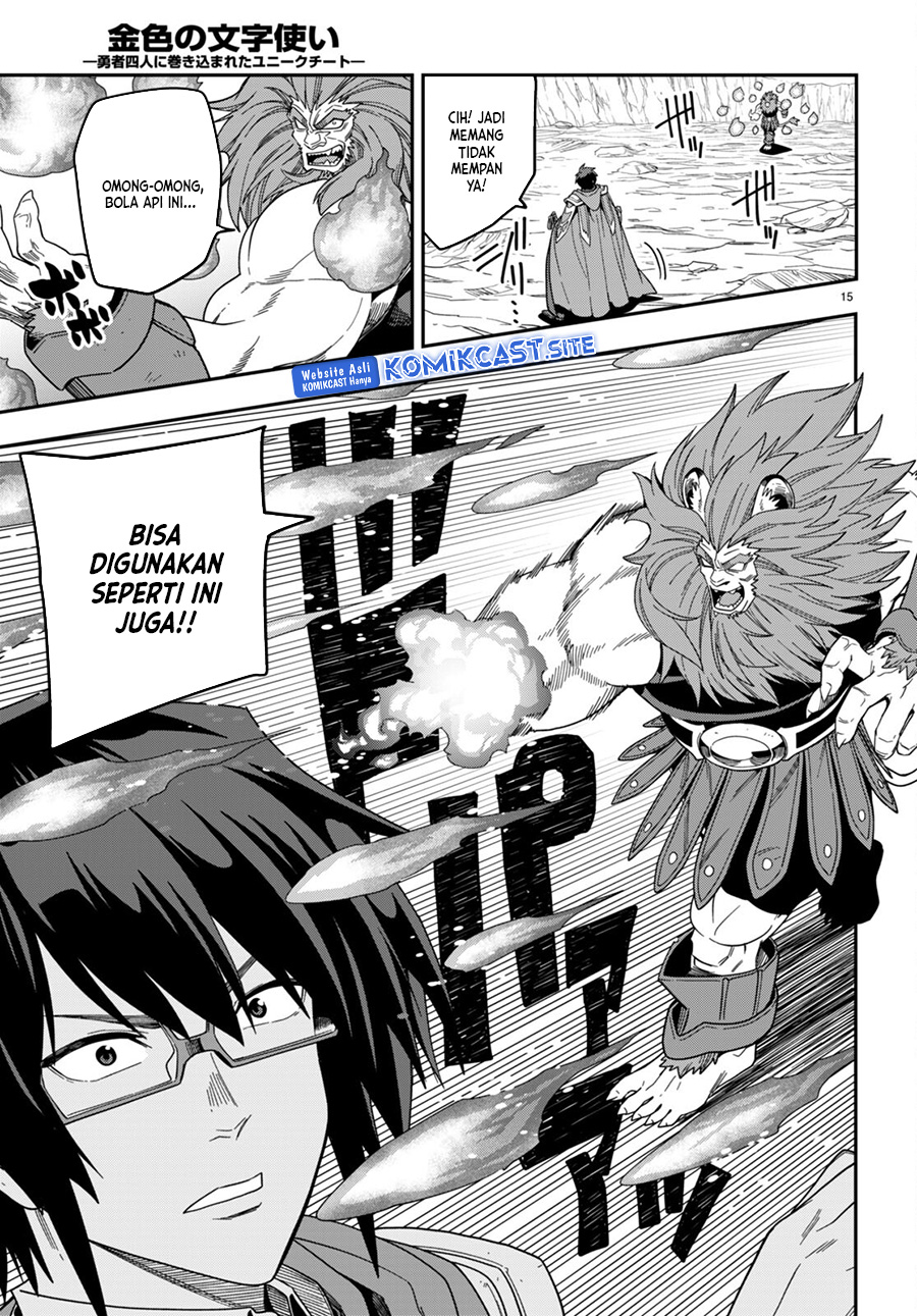 Konjiki no Moji Tsukai Chapter 91 Gambar 17