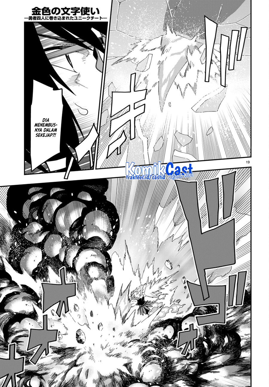 Konjiki no Moji Tsukai Chapter 91 Gambar 20