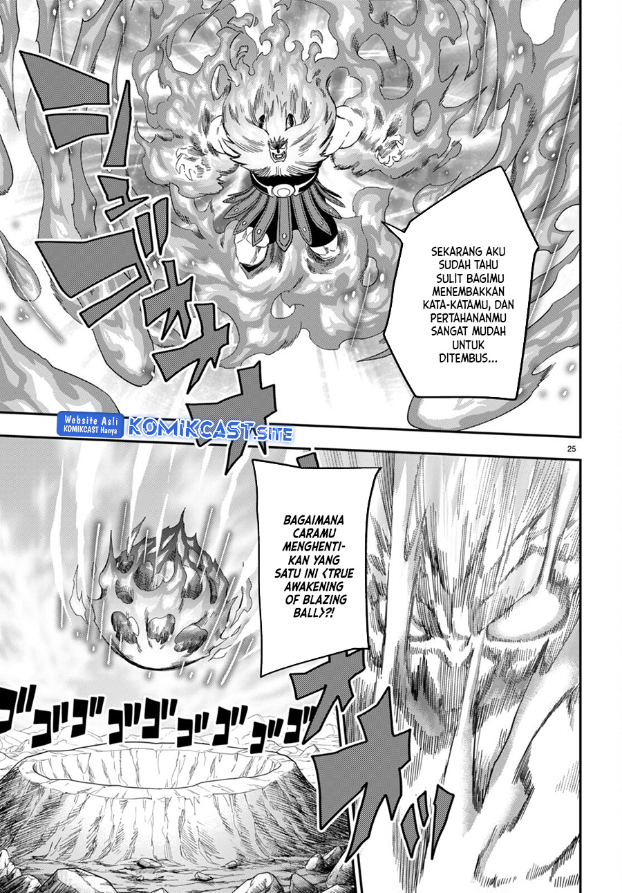 Konjiki no Moji Tsukai Chapter 91 Gambar 26