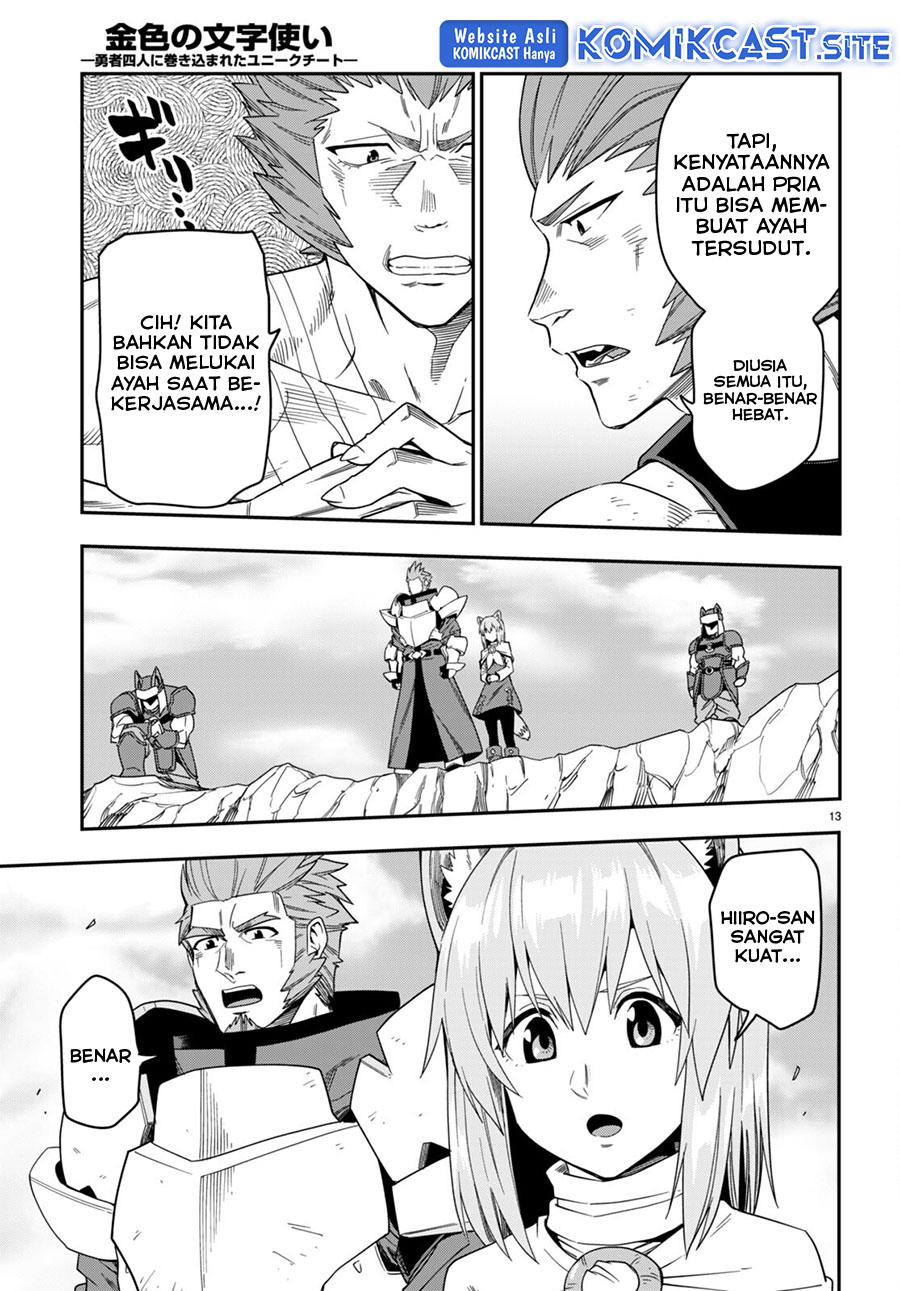 Konjiki no Moji Tsukai Chapter 92 Gambar 14