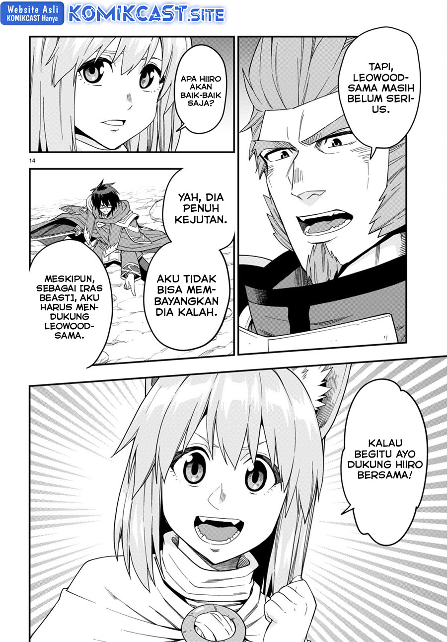 Konjiki no Moji Tsukai Chapter 92 Gambar 15