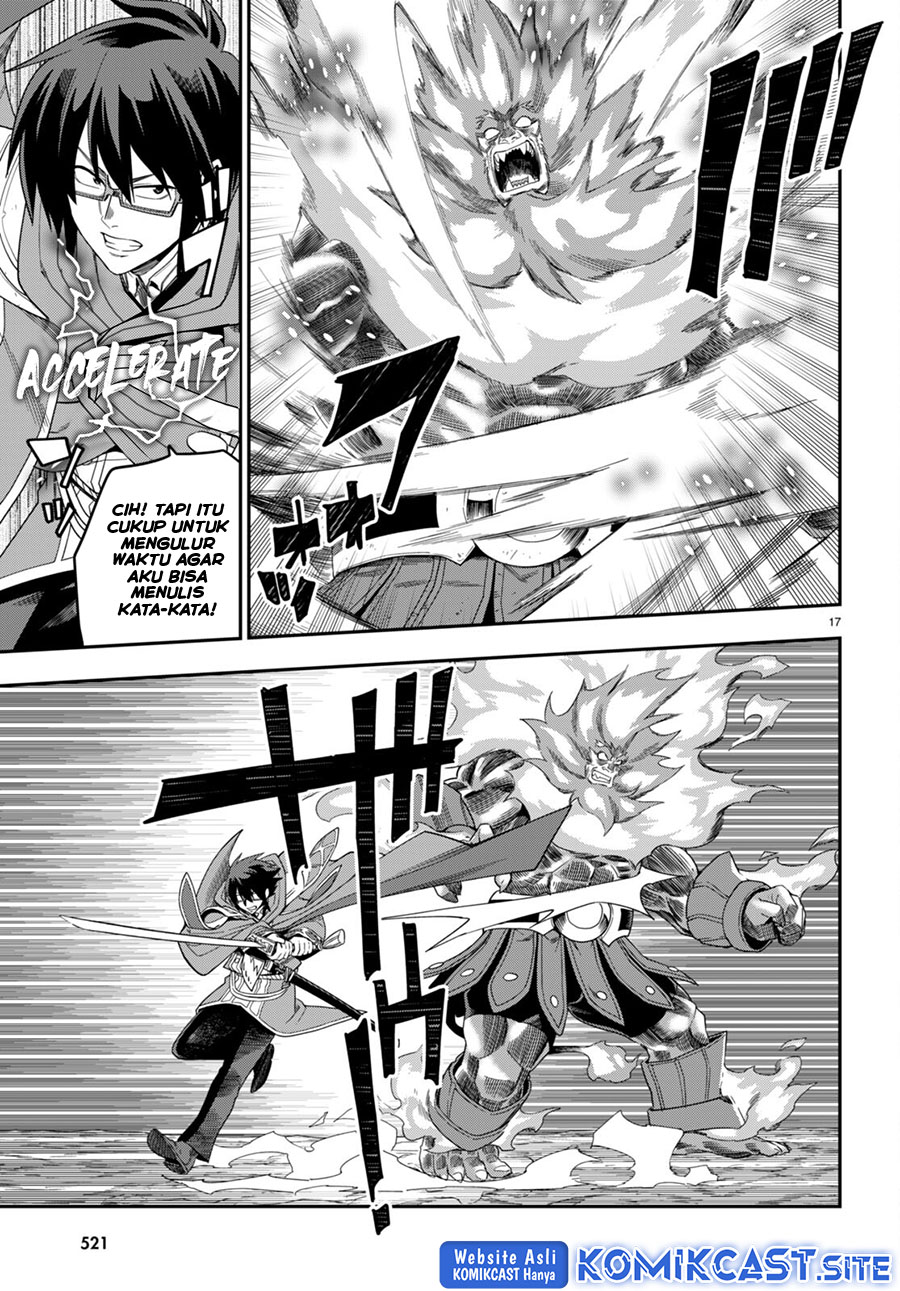 Konjiki no Moji Tsukai Chapter 92 Gambar 18