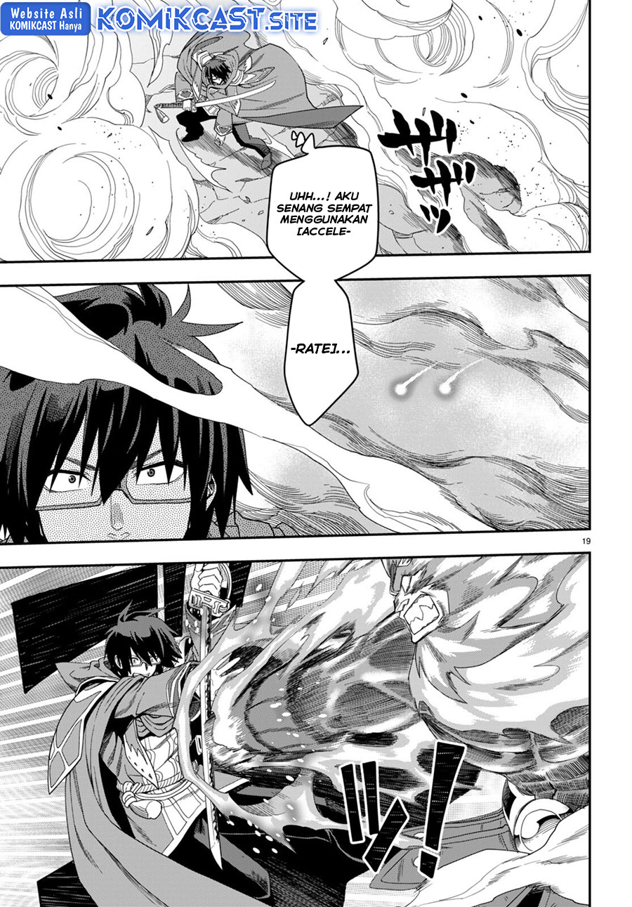 Konjiki no Moji Tsukai Chapter 92 Gambar 20