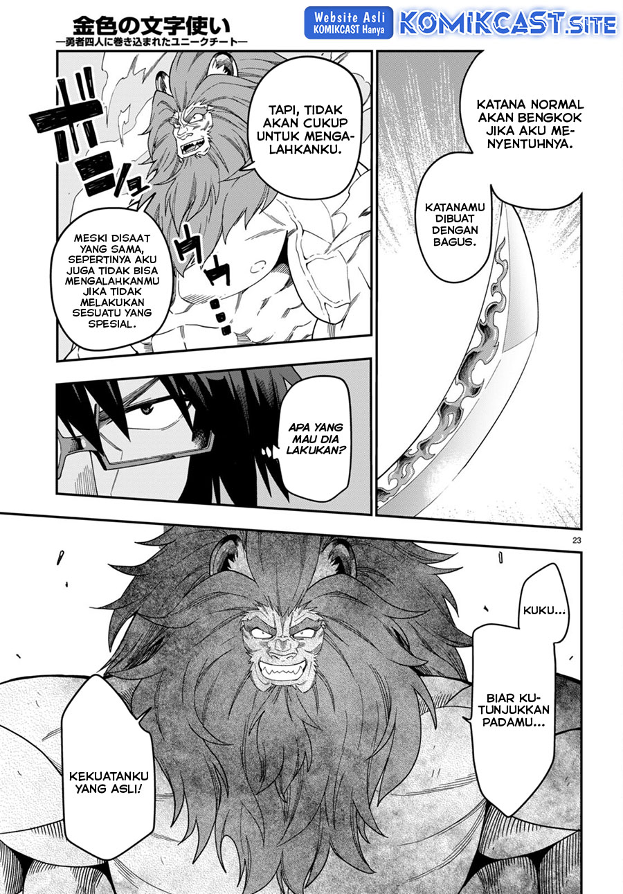Konjiki no Moji Tsukai Chapter 92 Gambar 24