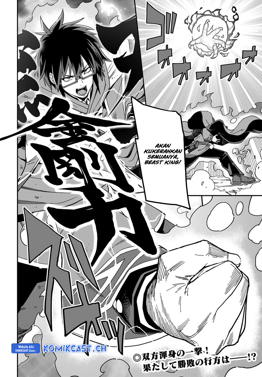 Konjiki no Moji Tsukai Chapter 94 Gambar 3