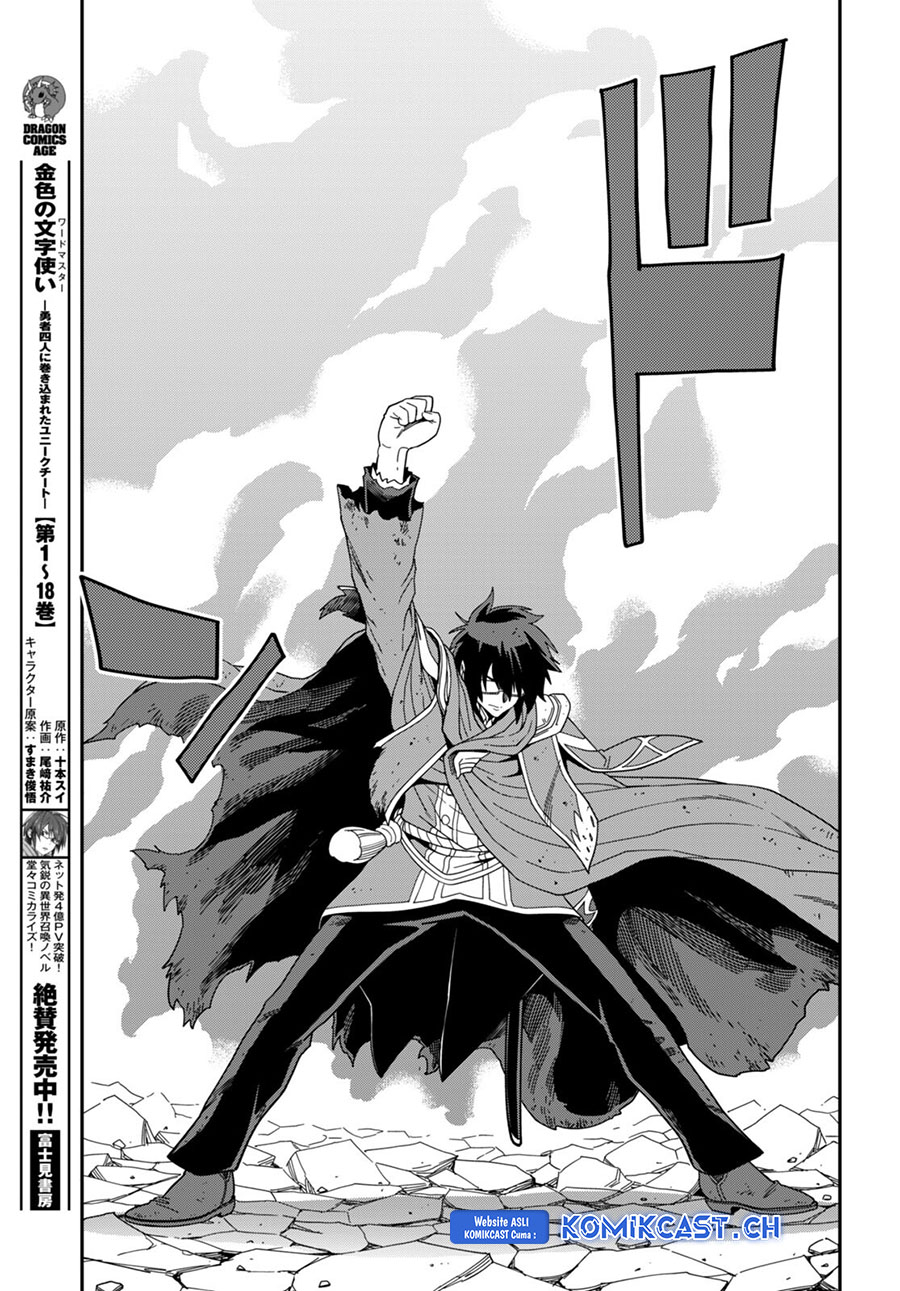 Konjiki no Moji Tsukai Chapter 94 Gambar 8