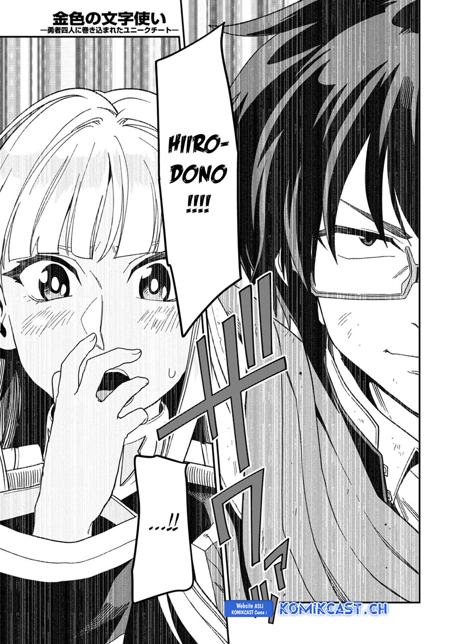 Konjiki no Moji Tsukai Chapter 94 Gambar 10