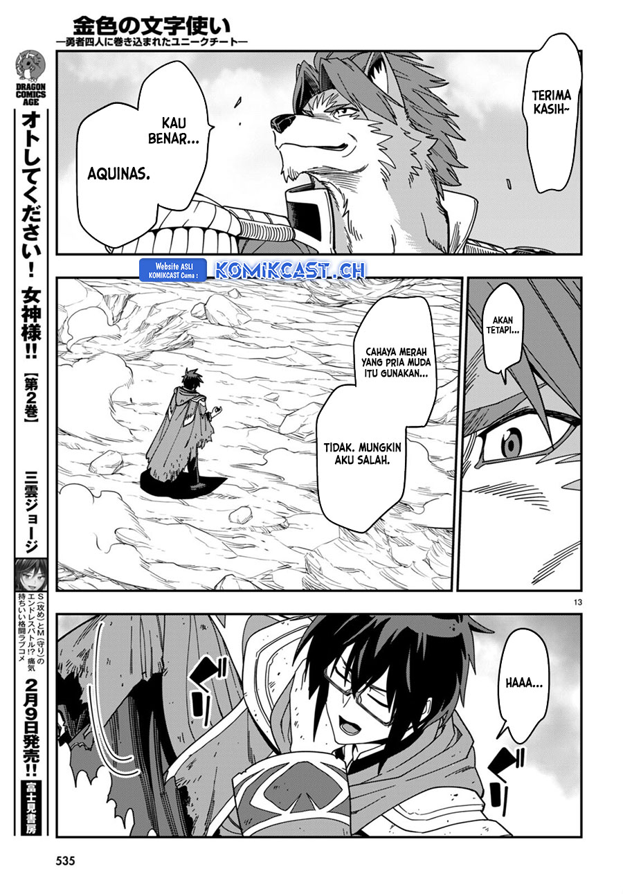 Konjiki no Moji Tsukai Chapter 94 Gambar 14