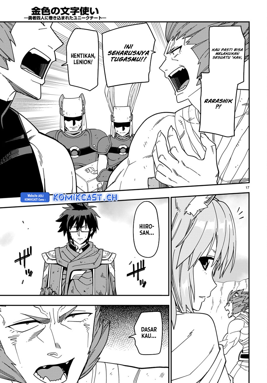 Konjiki no Moji Tsukai Chapter 94 Gambar 18