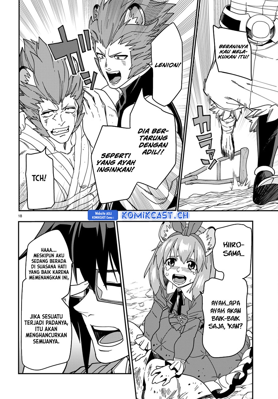 Konjiki no Moji Tsukai Chapter 94 Gambar 19