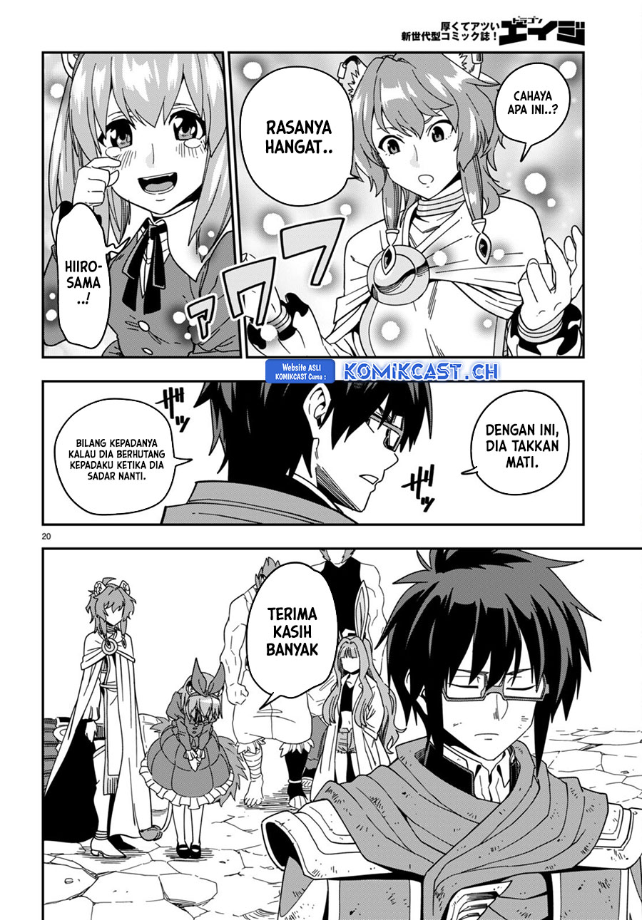 Konjiki no Moji Tsukai Chapter 94 Gambar 21