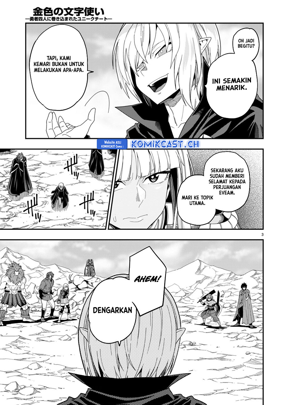 Konjiki no Moji Tsukai Chapter 97 Gambar 4