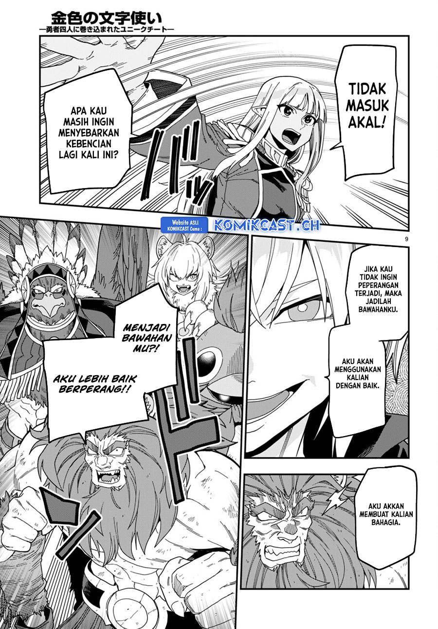 Konjiki no Moji Tsukai Chapter 97 Gambar 9