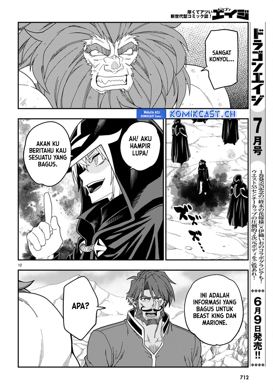 Konjiki no Moji Tsukai Chapter 97 Gambar 12