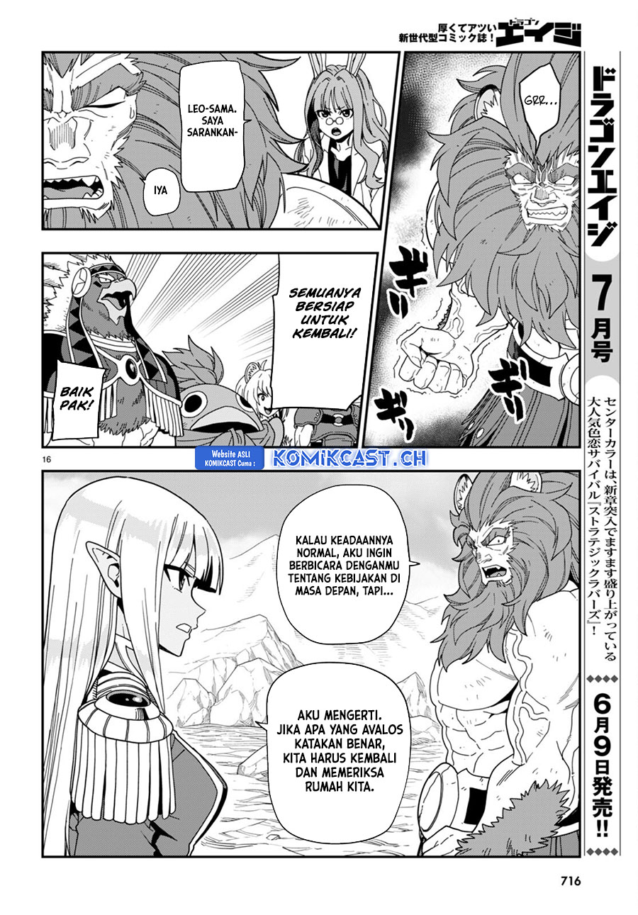 Konjiki no Moji Tsukai Chapter 97 Gambar 16