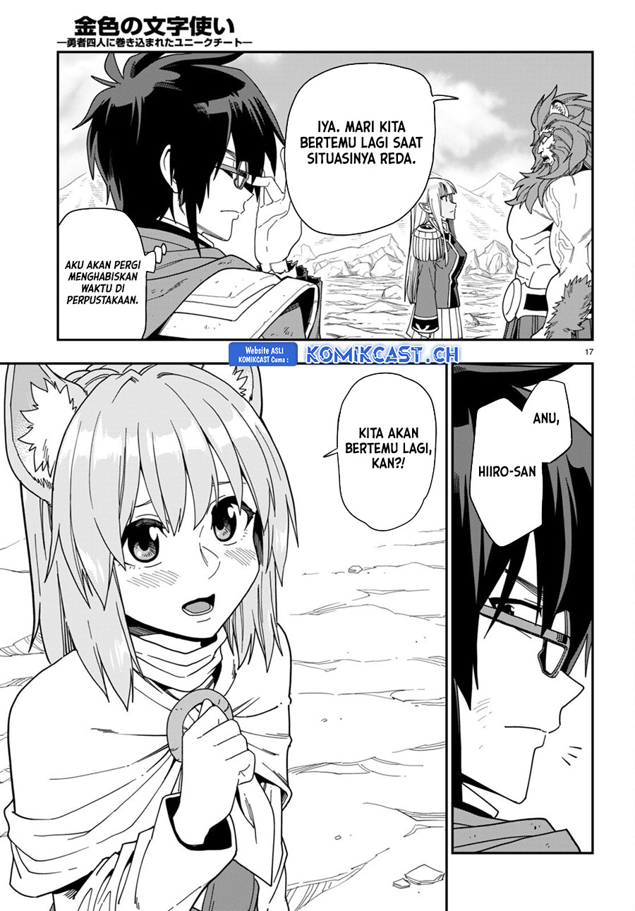 Konjiki no Moji Tsukai Chapter 97 Gambar 17