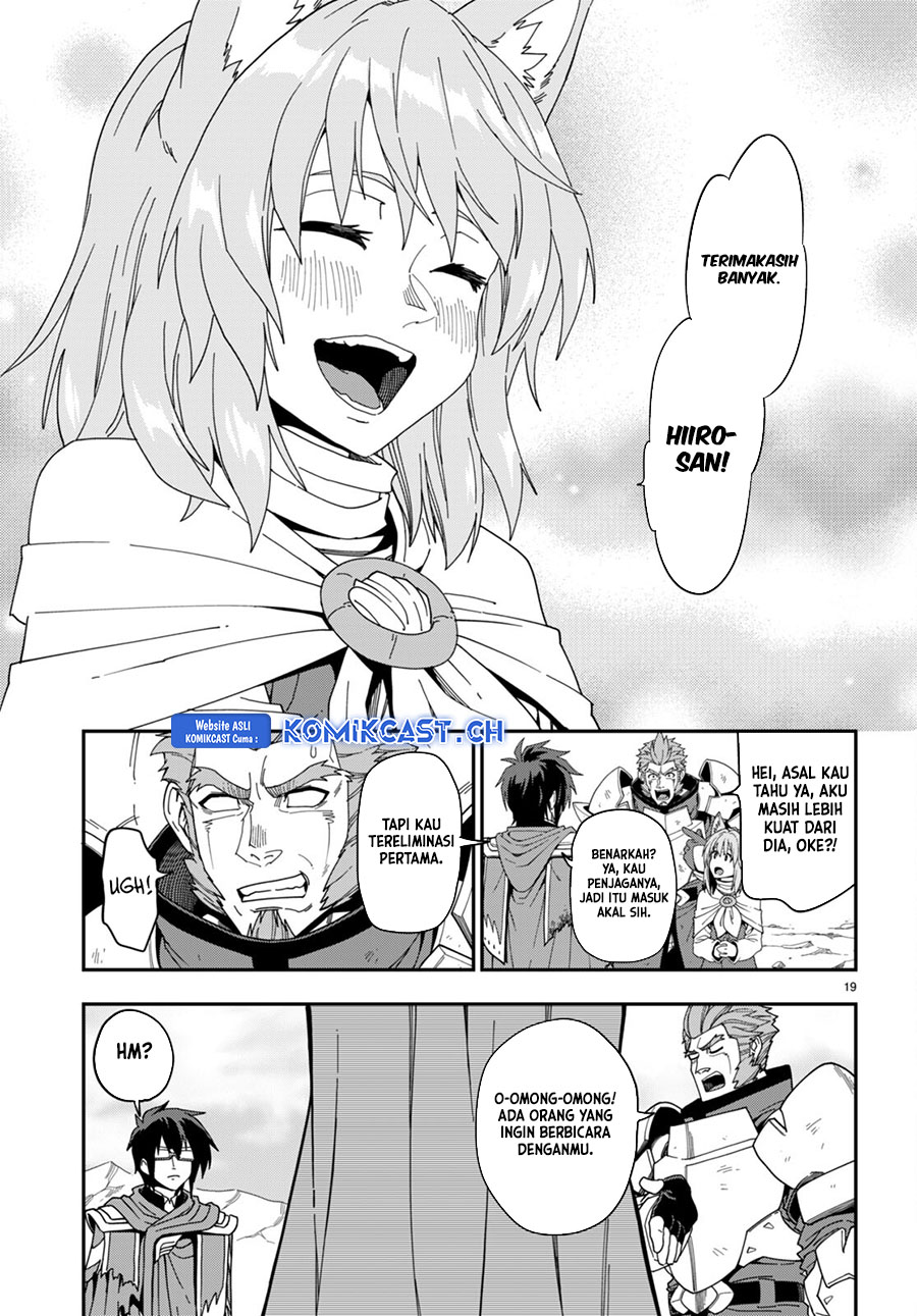 Konjiki no Moji Tsukai Chapter 97 Gambar 19