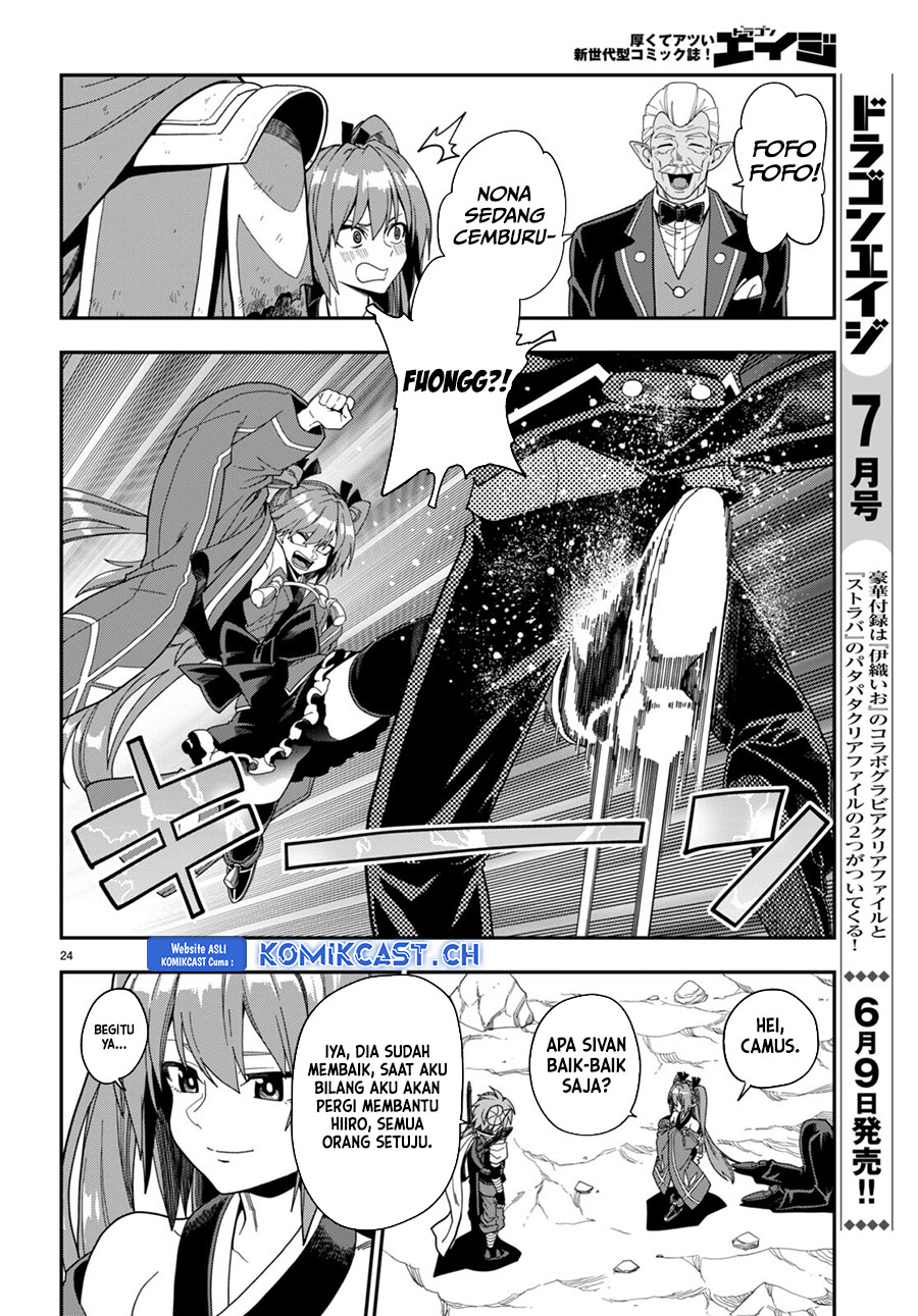 Konjiki no Moji Tsukai Chapter 97 Gambar 24