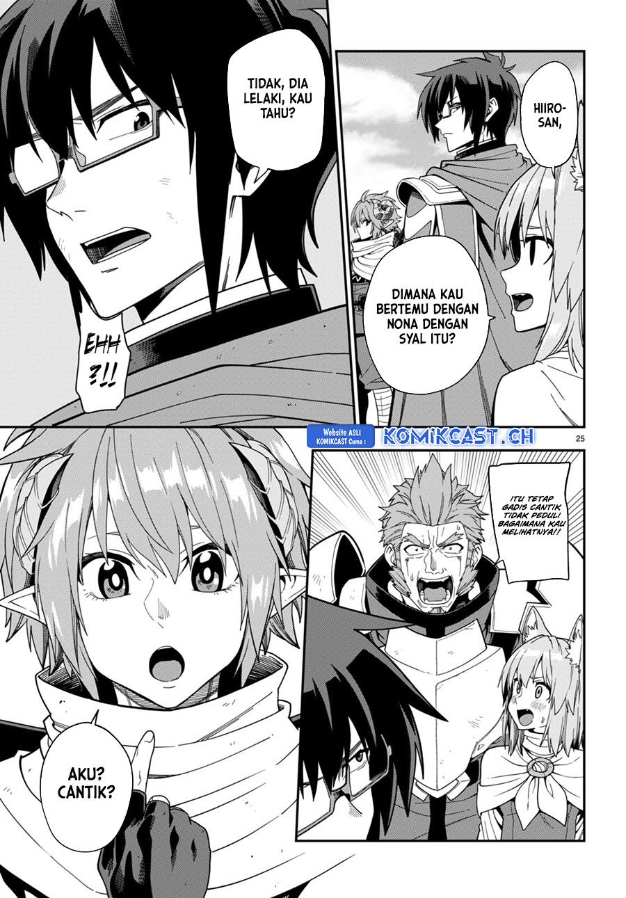 Konjiki no Moji Tsukai Chapter 97 Gambar 25