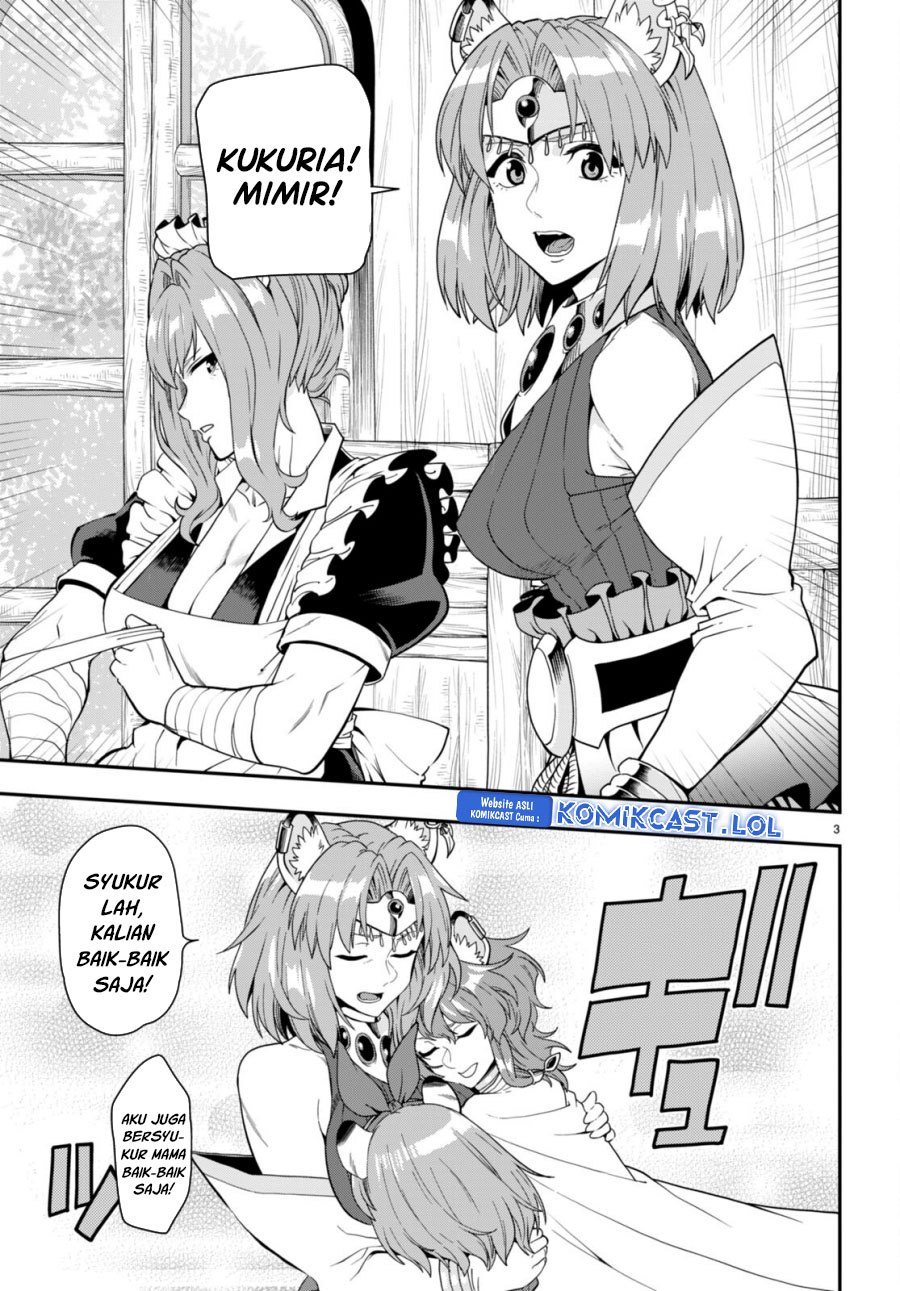 Konjiki no Moji Tsukai Chapter 100 Gambar 4
