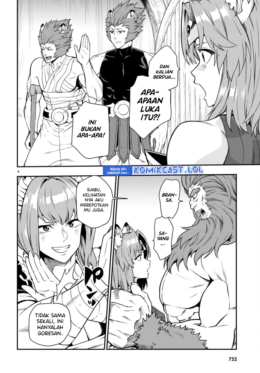 Konjiki no Moji Tsukai Chapter 100 Gambar 5