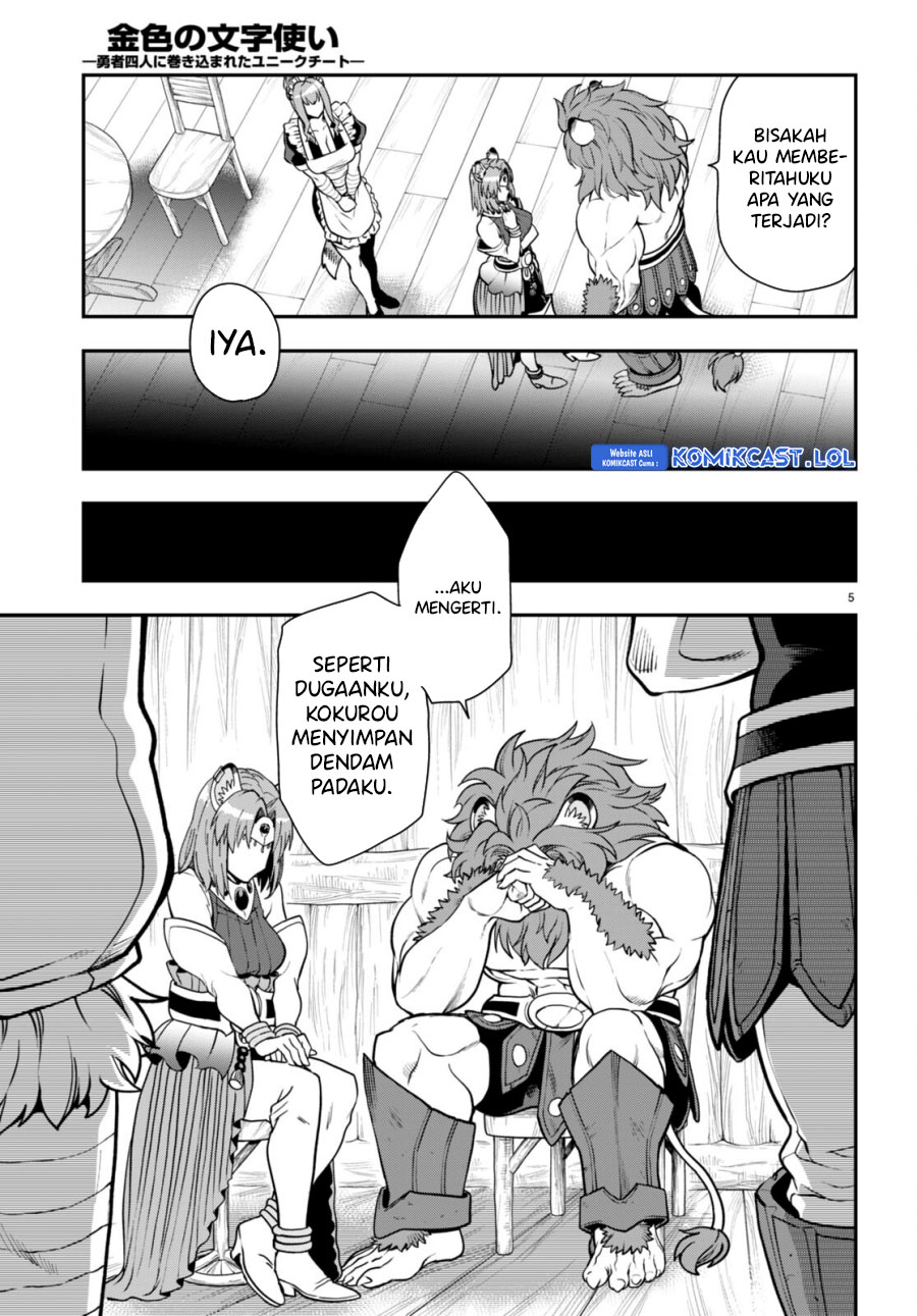 Konjiki no Moji Tsukai Chapter 100 Gambar 6