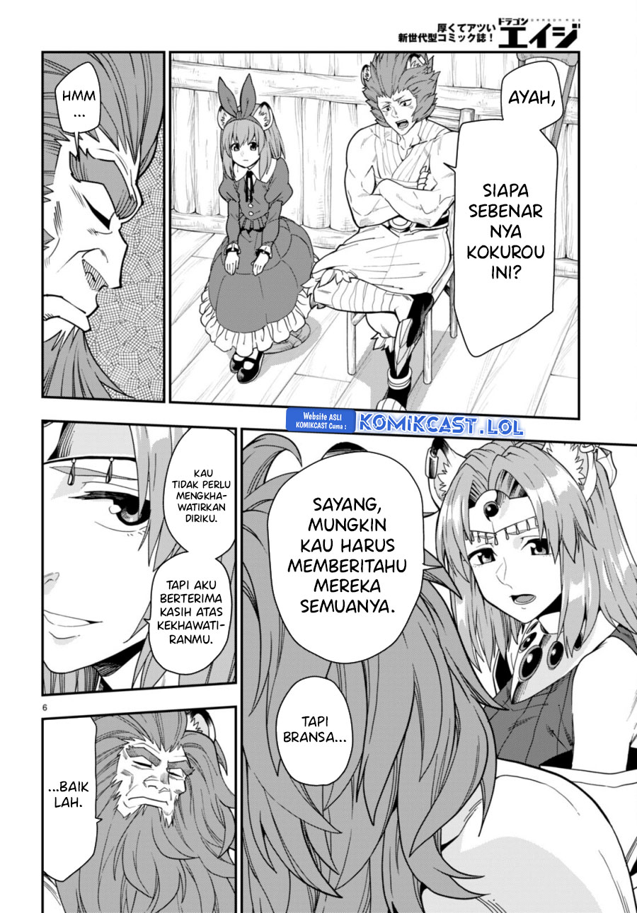Konjiki no Moji Tsukai Chapter 100 Gambar 7