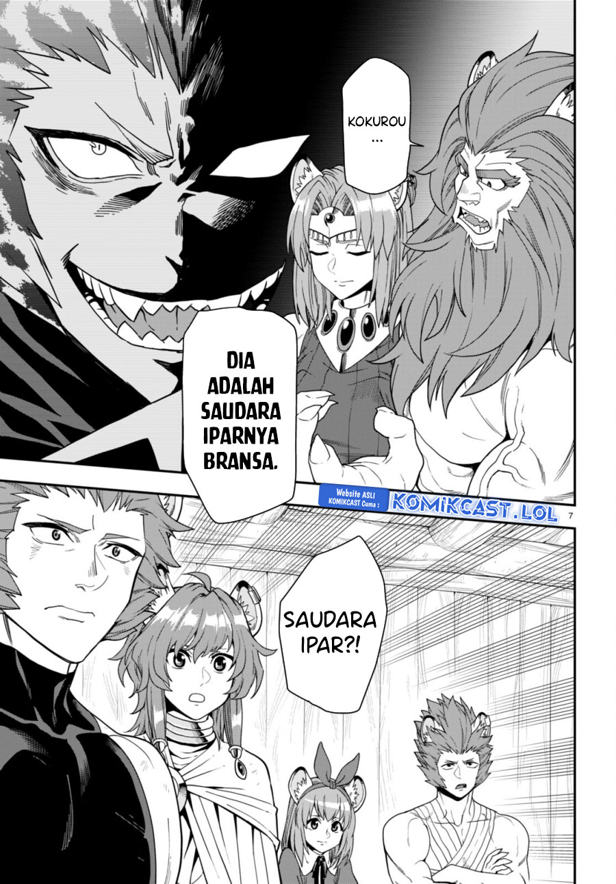 Konjiki no Moji Tsukai Chapter 100 Gambar 8