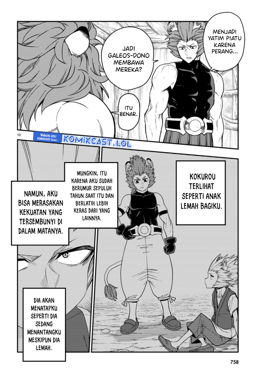 Konjiki no Moji Tsukai Chapter 100 Gambar 11
