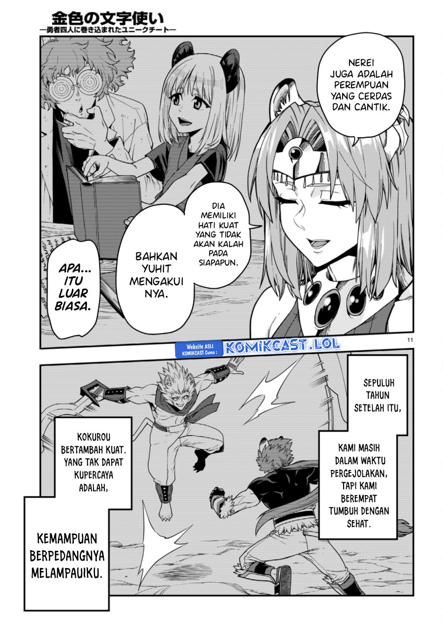 Konjiki no Moji Tsukai Chapter 100 Gambar 12
