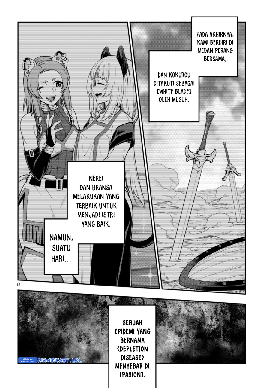 Konjiki no Moji Tsukai Chapter 100 Gambar 13