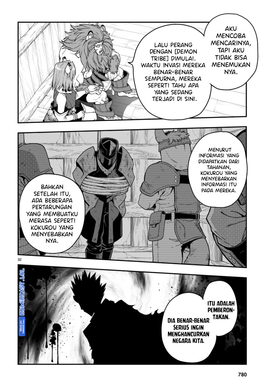 Konjiki no Moji Tsukai Chapter 100 Gambar 32