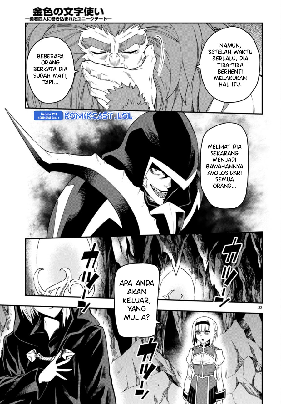 Konjiki no Moji Tsukai Chapter 100 Gambar 33