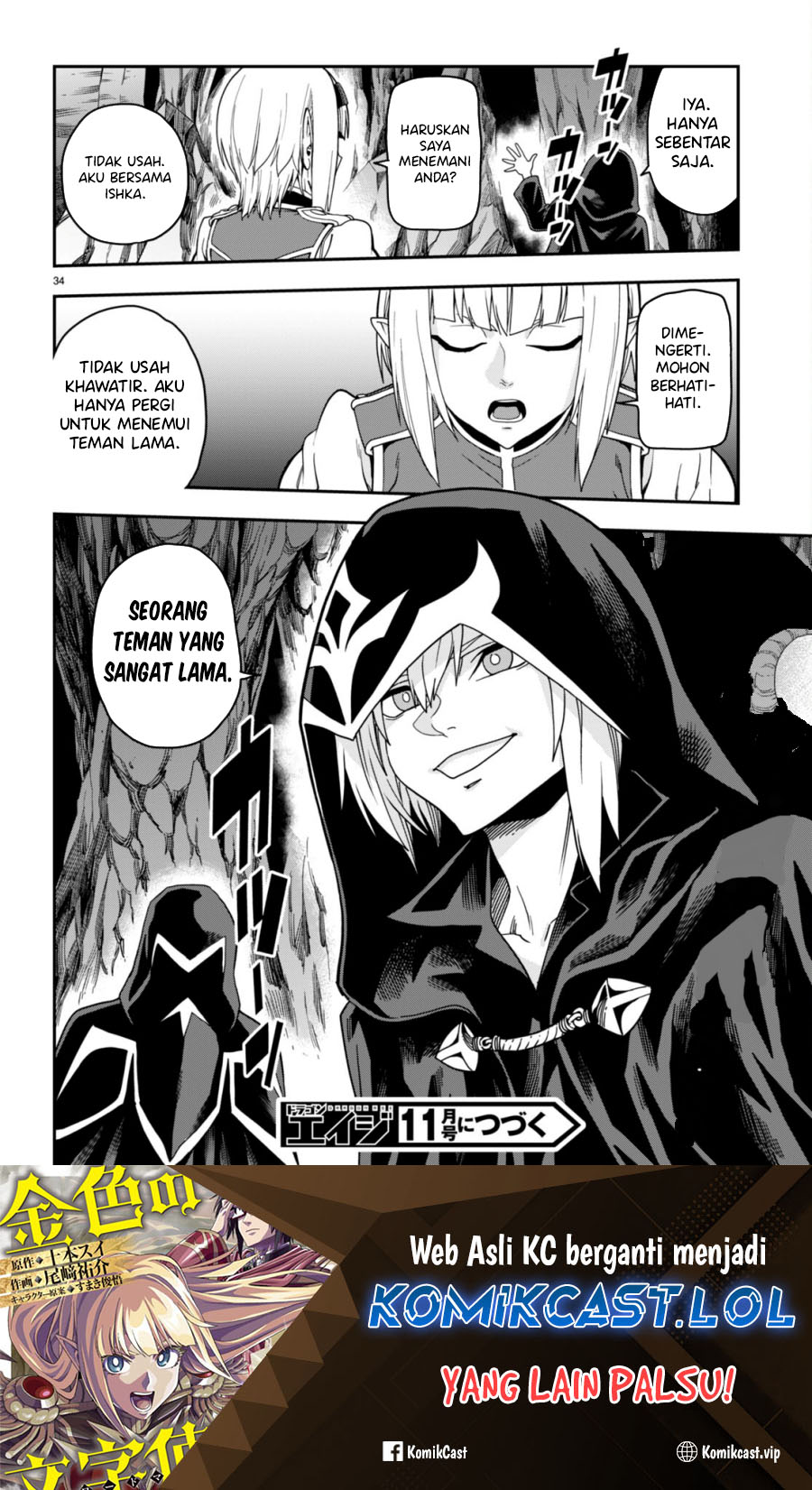 Konjiki no Moji Tsukai Chapter 100 Gambar 34