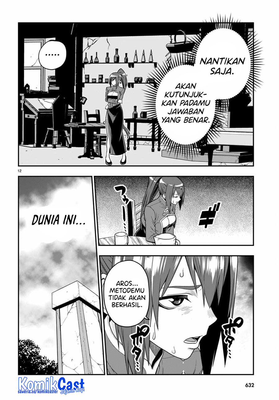Konjiki no Moji Tsukai Chapter 102 Gambar 13