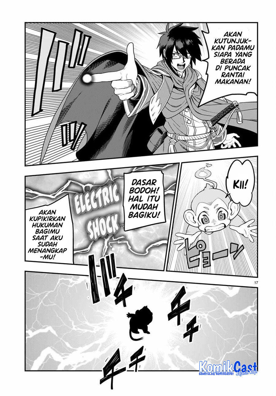 Konjiki no Moji Tsukai Chapter 102 Gambar 18