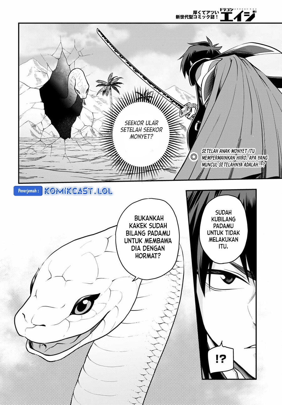 Konjiki no Moji Tsukai Chapter 103 Gambar 3