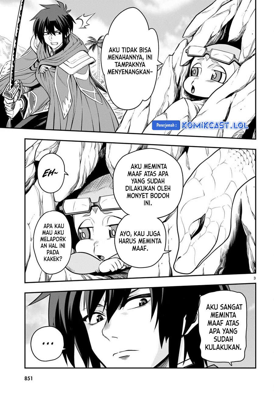 Konjiki no Moji Tsukai Chapter 103 Gambar 4