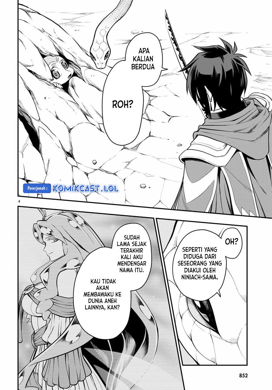 Konjiki no Moji Tsukai Chapter 103 Gambar 5
