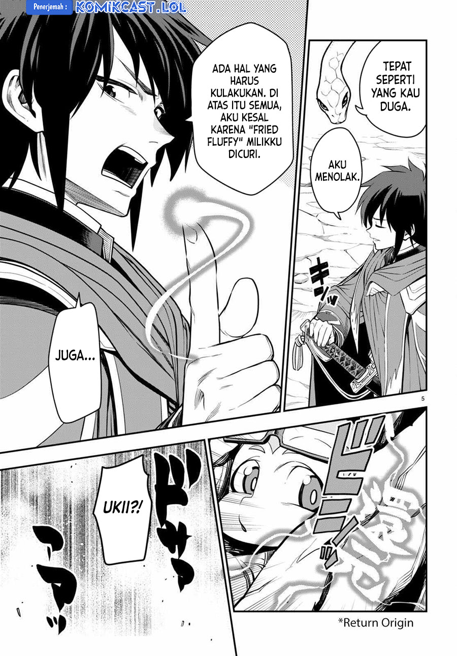 Konjiki no Moji Tsukai Chapter 103 Gambar 6