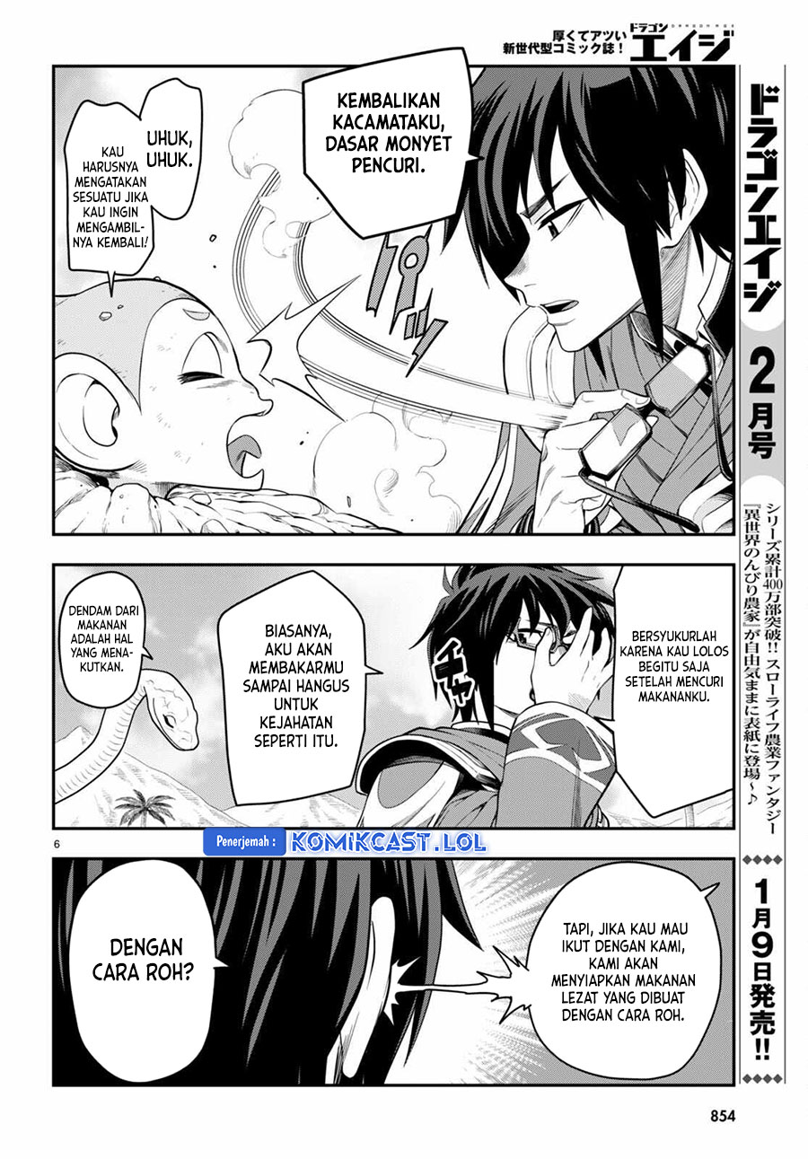 Konjiki no Moji Tsukai Chapter 103 Gambar 7