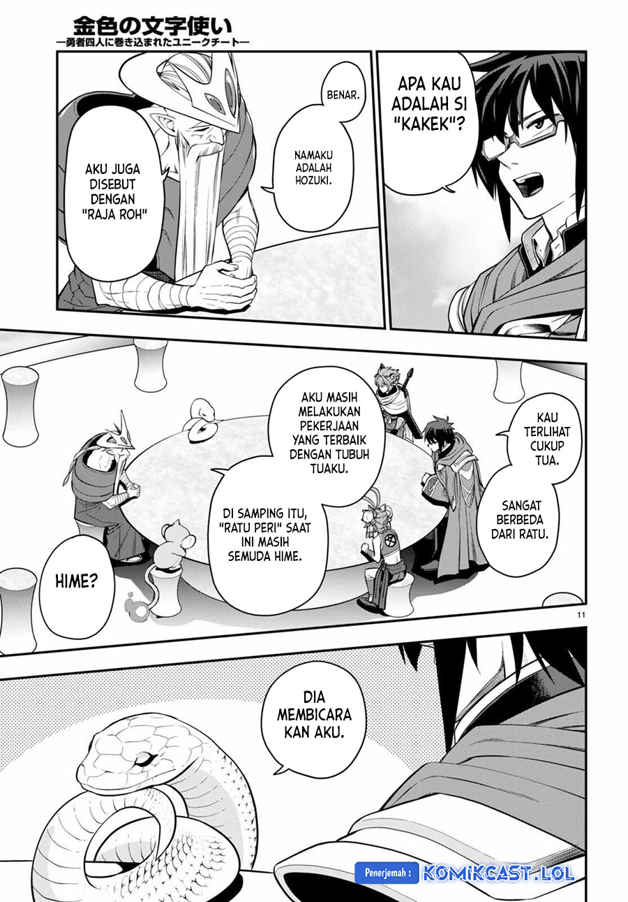 Konjiki no Moji Tsukai Chapter 103 Gambar 11