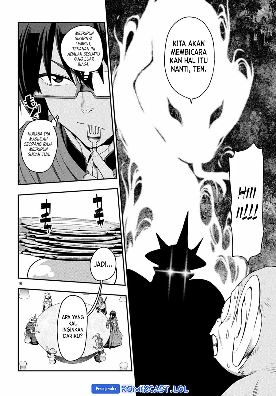 Konjiki no Moji Tsukai Chapter 103 Gambar 16